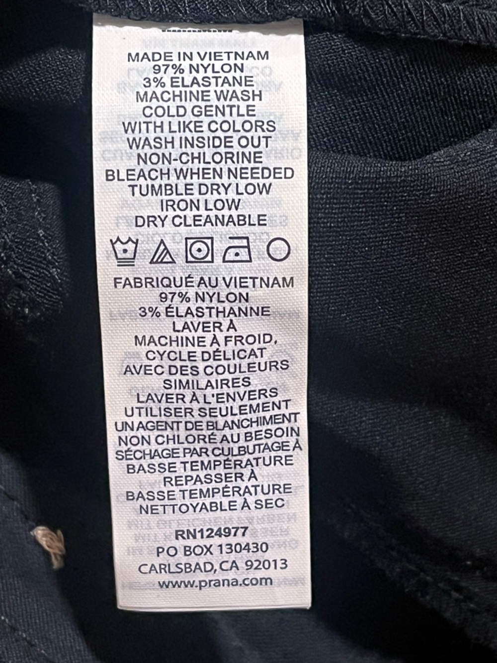 PRANA Olivia shorts in black - Picture 9 of 10